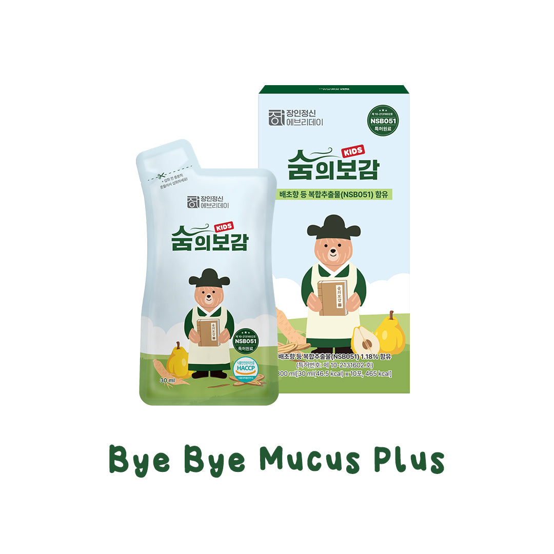 Bye Bye Mucus PLUS