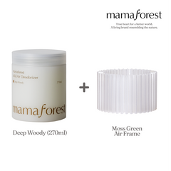 Solid Air Deodorizer + Air Frame Bundle ($3 OFF Applied)
