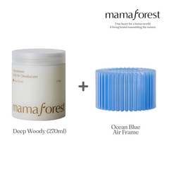 Solid Air Deodorizer + Air Frame Bundle ($3 OFF Applied)
