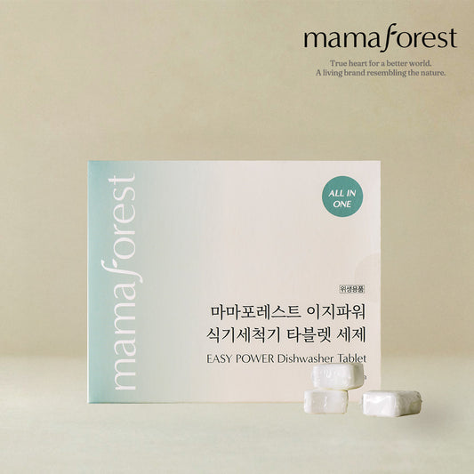 Mamaforest - Easy Power Dishwasher Tablet