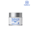 Realbarrier - Extreme Cream ORIGINAL