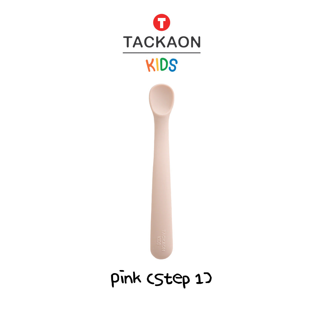 Feeding Spoon