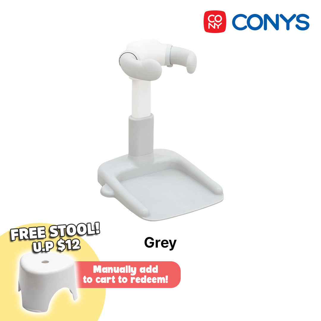 Easy Shower