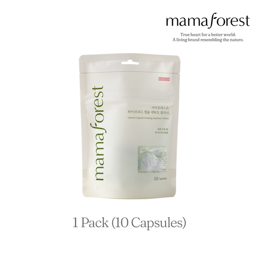 Hybrid Capsule Washing Machine Cleaner