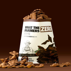 Preorder - ZERO Cocoa Chips (NEW!) [Dispatch From 2nd Week May]