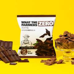 Preorder - ZERO Cocoa Chips (NEW!) [Dispatch From 2nd Week May]