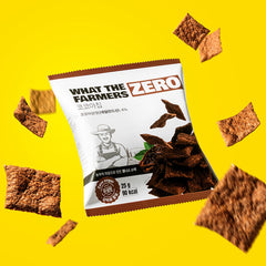 Preorder - ZERO Cocoa Chips (NEW!) [Dispatch From 2nd Week May]