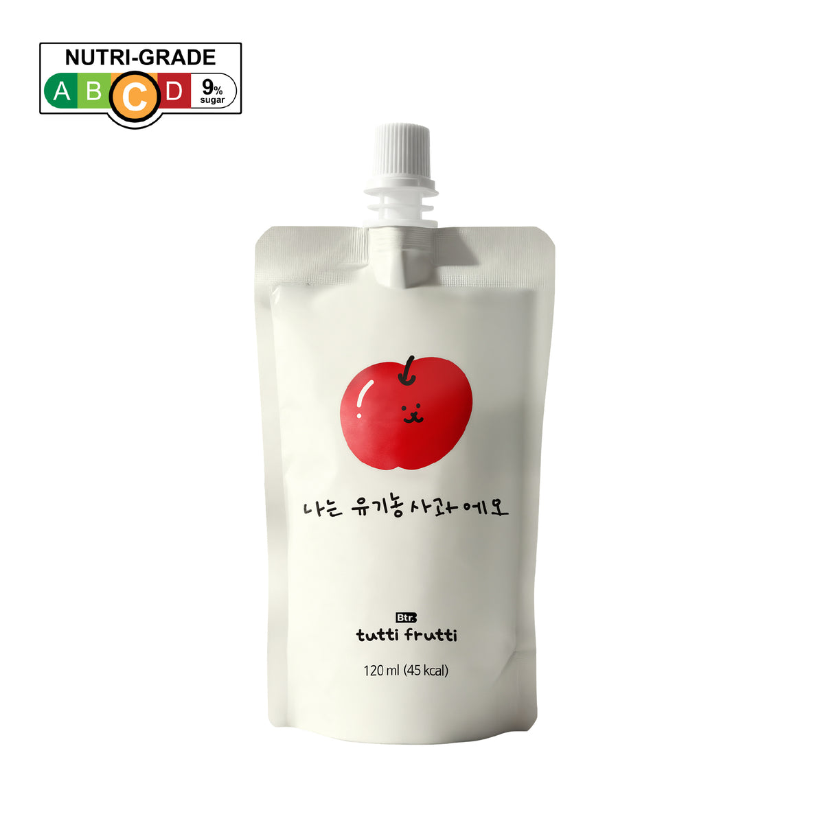 I Am Organic Apple
