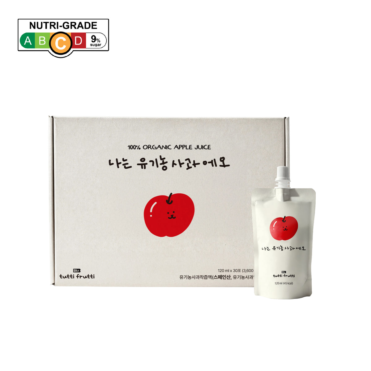 Tutti Frutti - I Am Organic Apple