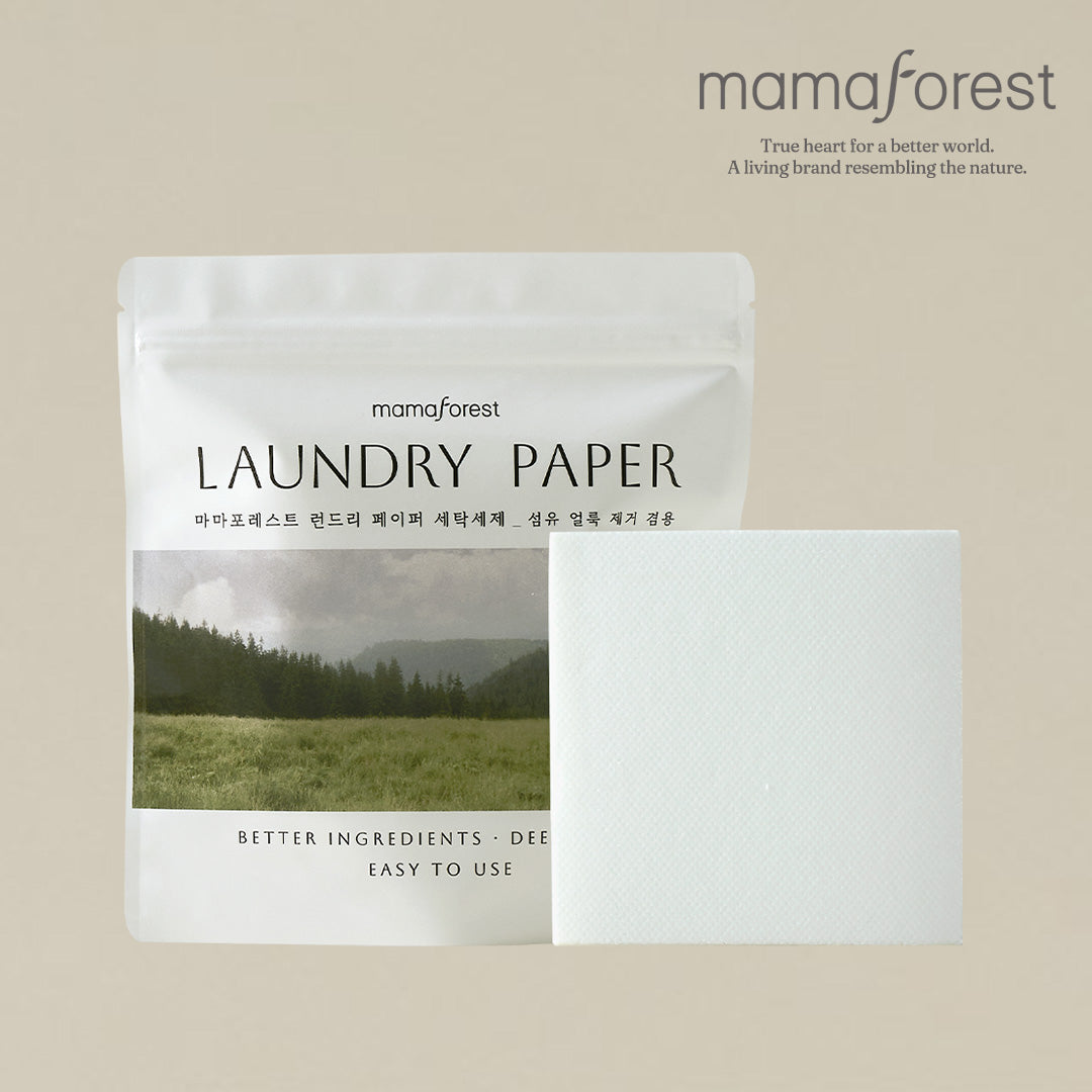 Mamaforest - Laundry Paper