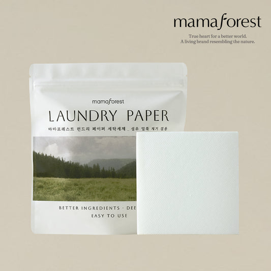 Mamaforest - Laundry Paper