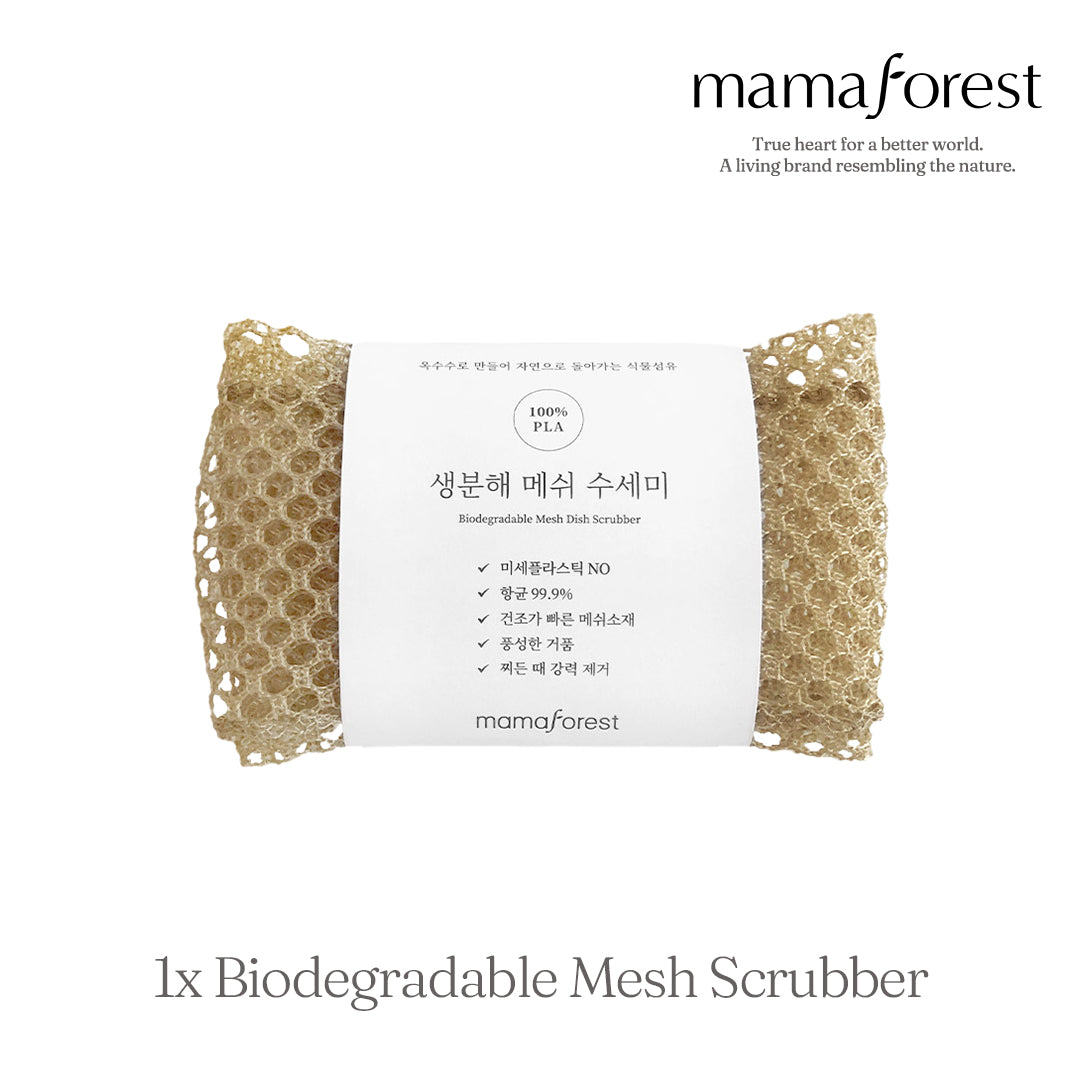 Biodegradable Mesh Scrubber