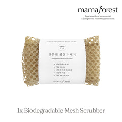 Biodegradable Mesh Scrubber