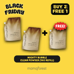 BLACK FRIDAY - BUY 2, GET 1 FREE!