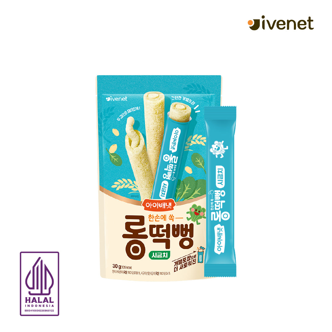 Handy Rice Cracker