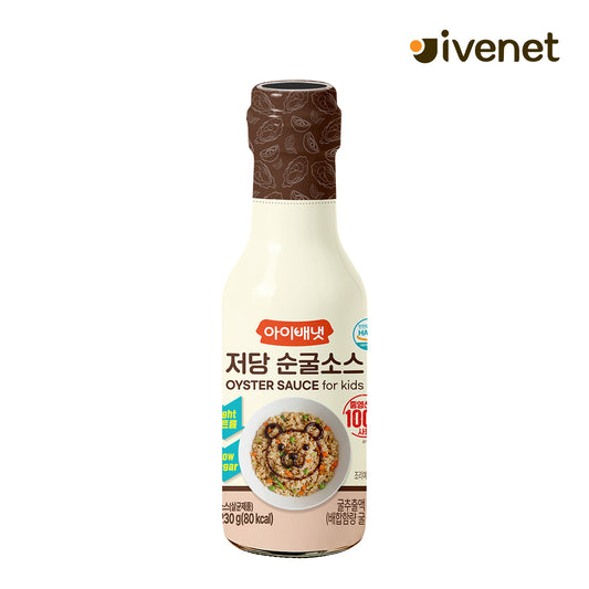 Pure Oyster Sauce