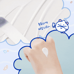 POGON x Realbarrier - Cera Moisture Barrier Sun Cream