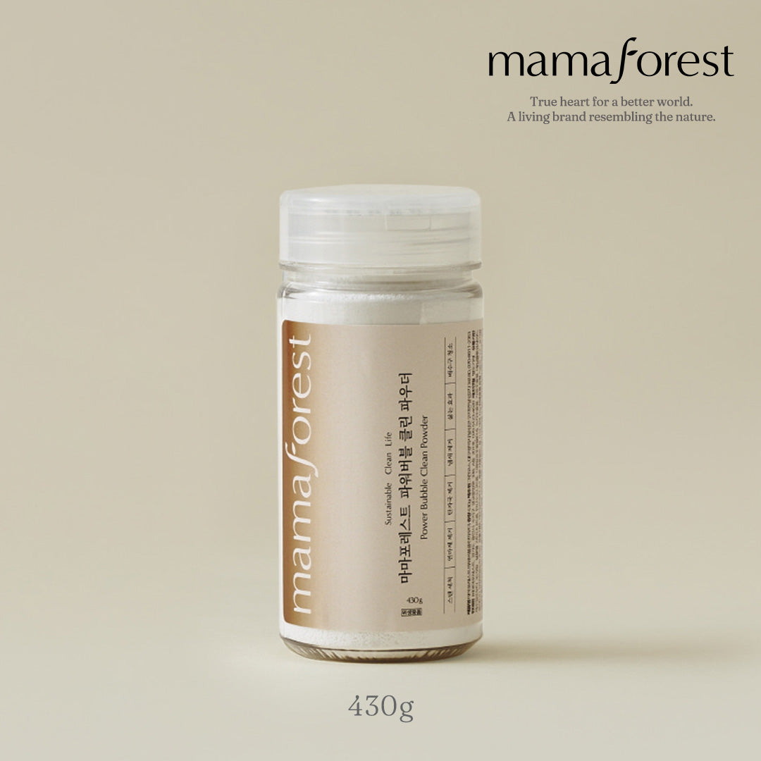 Mighty Bubble Clean Powder