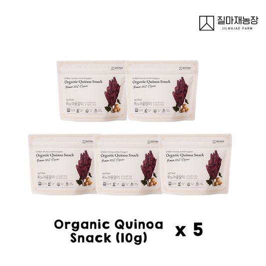 Organic Quinoa Snack