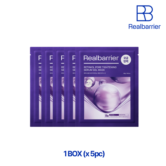 Realbarrier - Retiniol™ Pore Tightening Serum Gel Mask