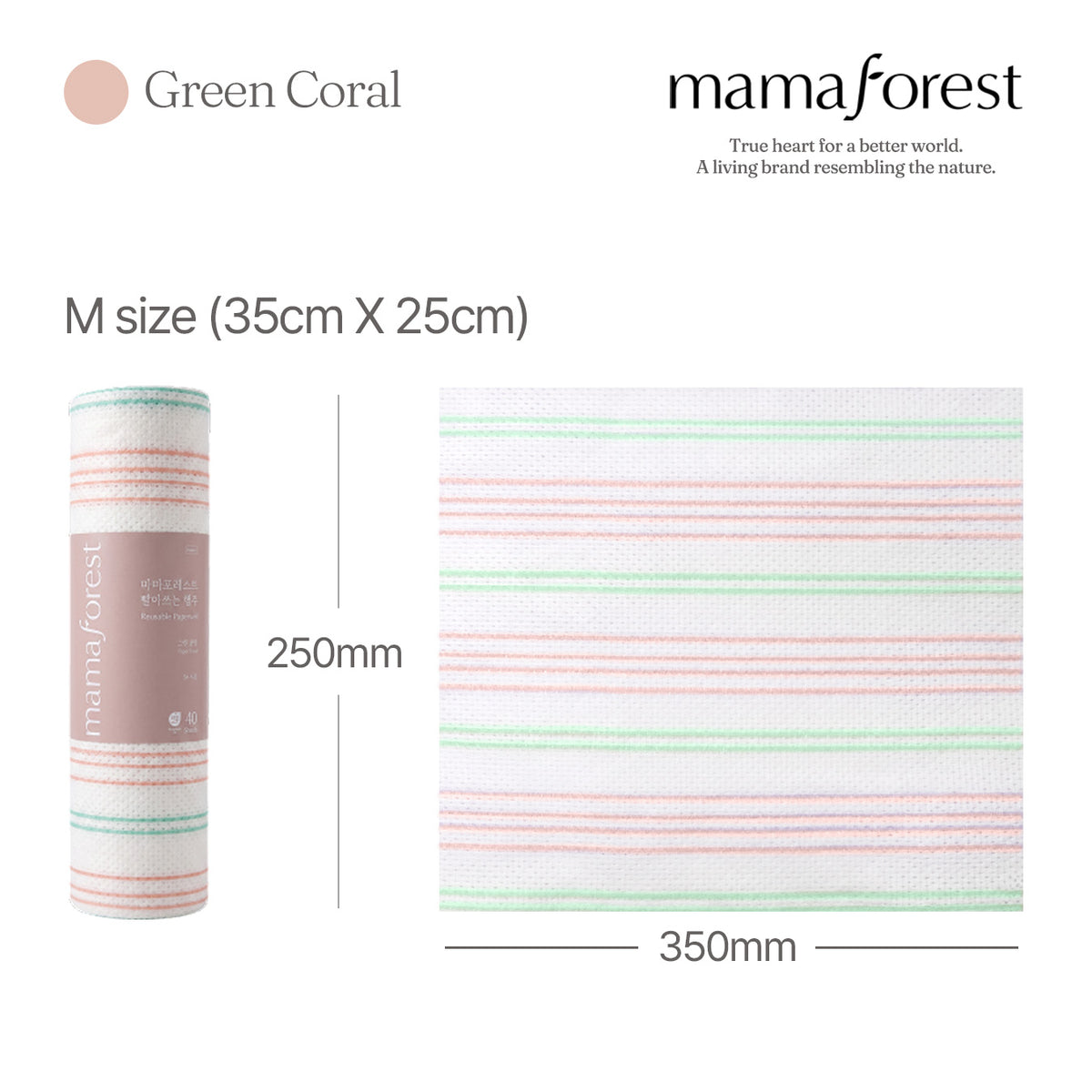 Reusable Dishcloth