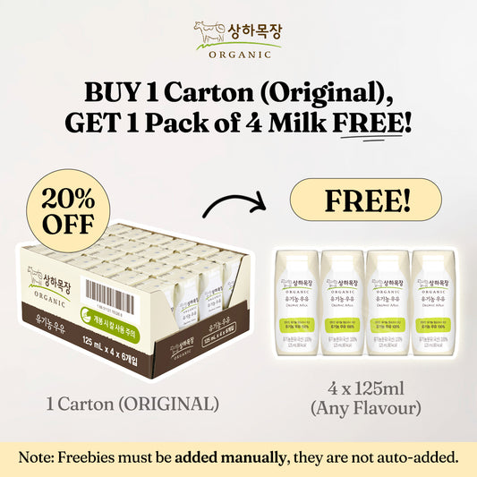 Sangha Farm - Organic Milk