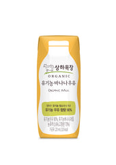 Sangha Farm - Organic Milk