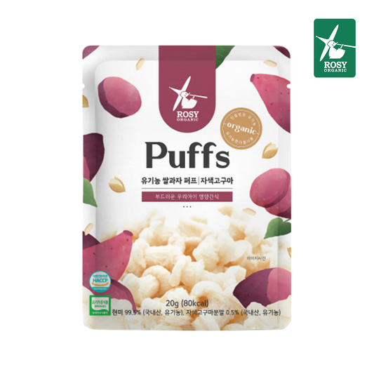 Organic Rice Puffs