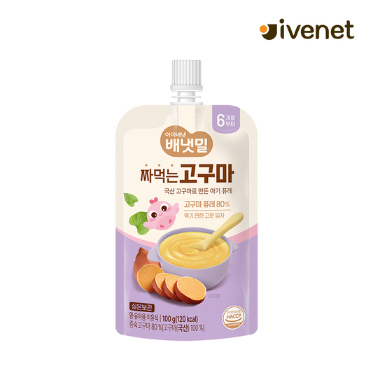 Ivenet Bebe - Sweet Potato Puree (Pouch)