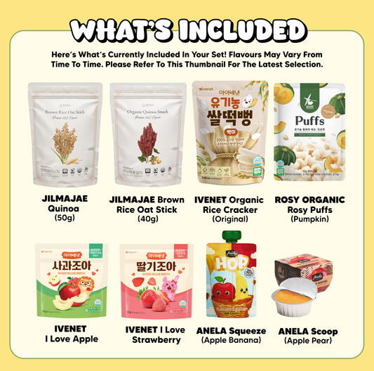 Baby's First Snack Bundle (5% Applied)