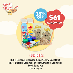 SG61 Sensory Play Bundle