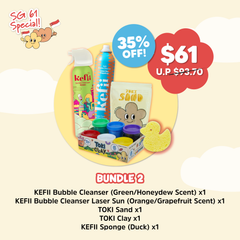 SG61 Sensory Play Bundle