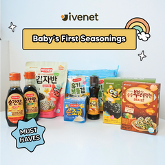 IVENET Baby's First Seasonings