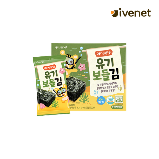 Ivenet Bebe - Organic Seaweed