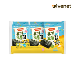 Ivenet Bebe - Organic Seaweed