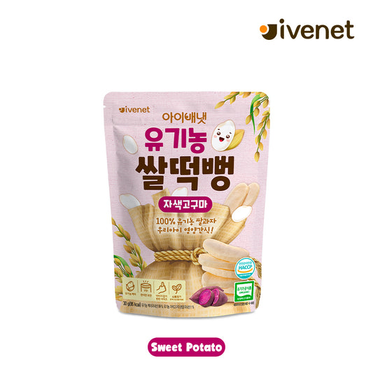 Ivenet Bebe - Organic Rice Cracker