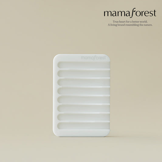 Mamaforest - Dish Bar Silicone Tray