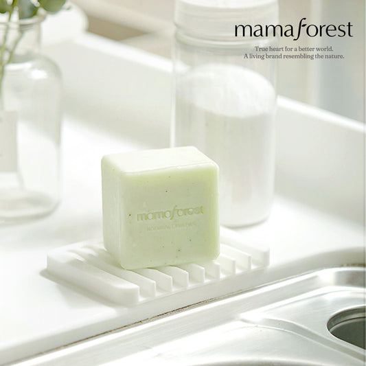 Mamaforest - Dish Bar Silicone Tray