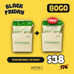 BLACK FRIDAY BOGO - BUY ONE GET ONE!