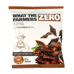 Preorder - ZERO Cocoa Chips (NEW!) [Dispatch From 2nd Week May]