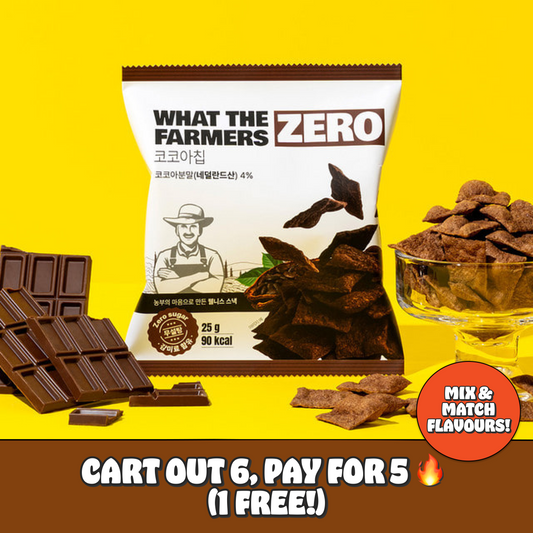 ZERO Cocoa Chips (NEW!)