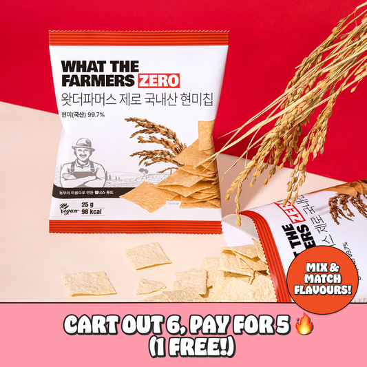ZERO Korean Brown Rice Chips
