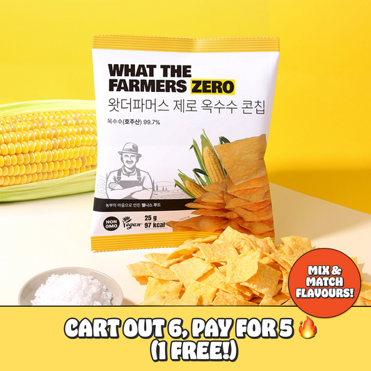 ZERO Corn Chips