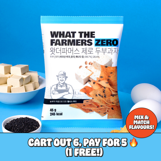 ZERO Tofu Chips