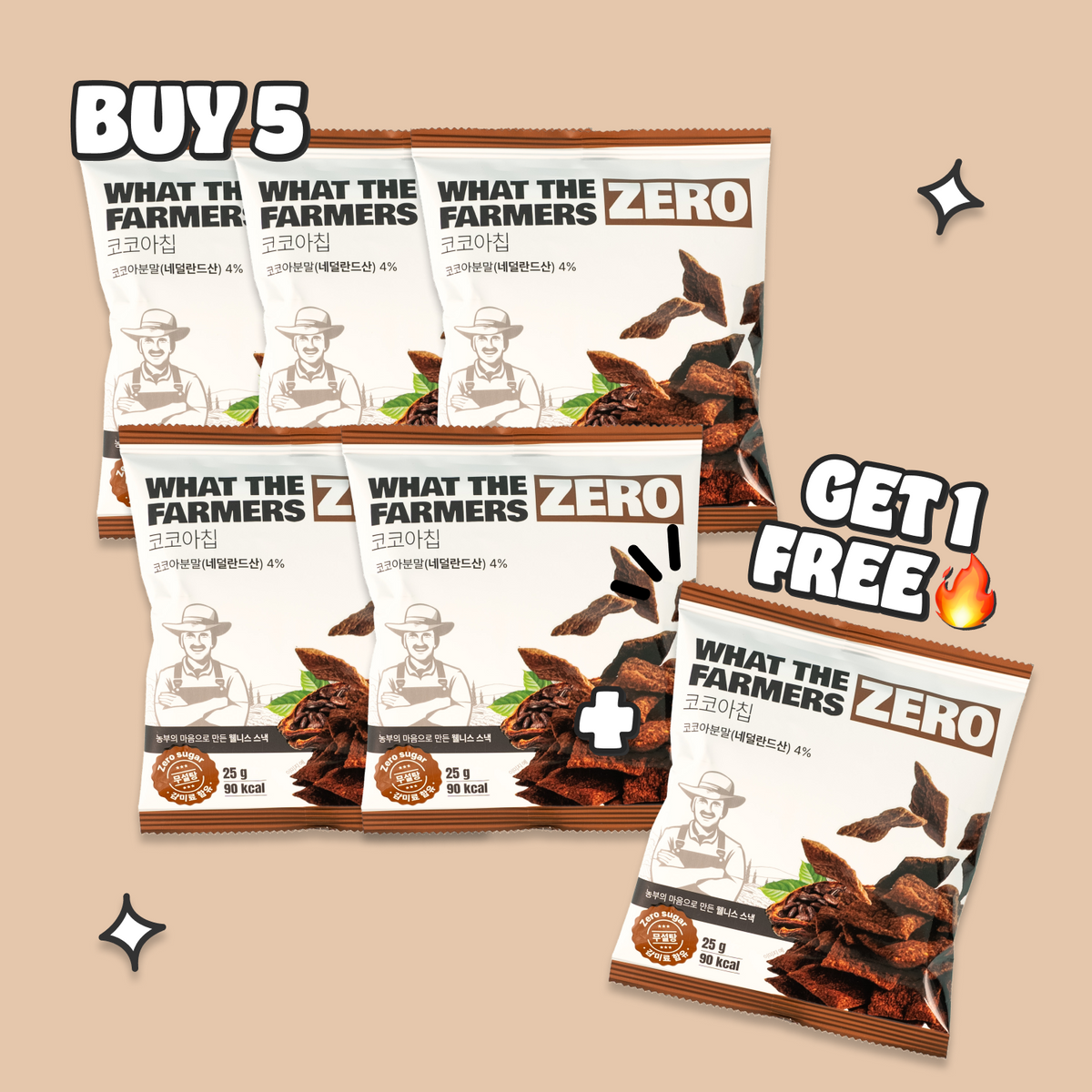 ZERO Cocoa Chips