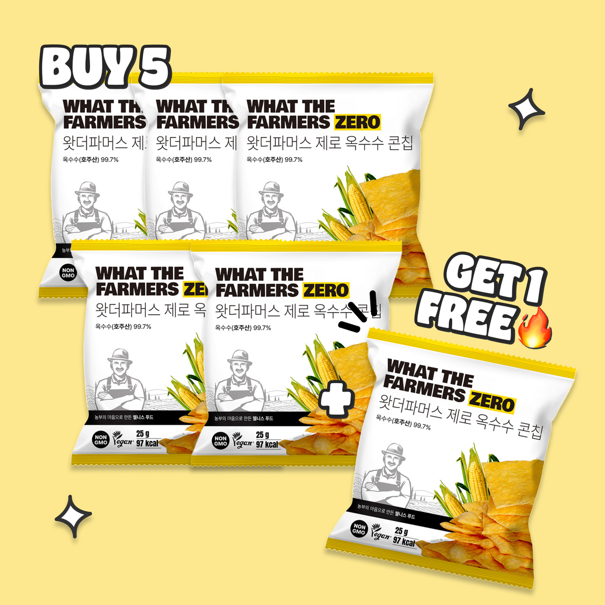 ZERO Corn Chips