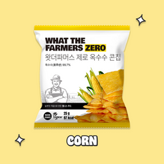 ZERO Corn Chips