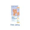preorder - IMMUNITY EVERYDAY - Zinc Jelly [Dispatch Mid May]