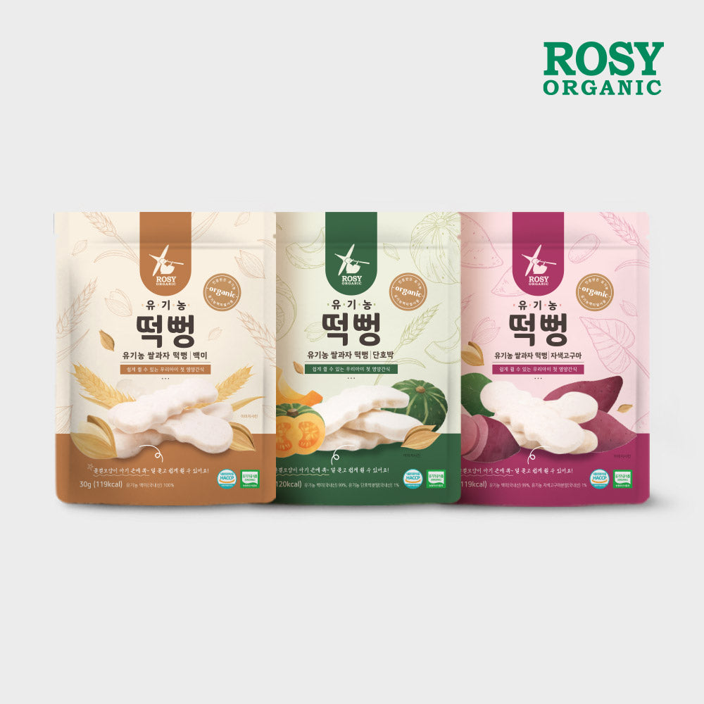Ivenet Bebe - Organic Rice Cracker ToppingsKids