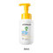 Foaming Hand Wash - ToppingsKids